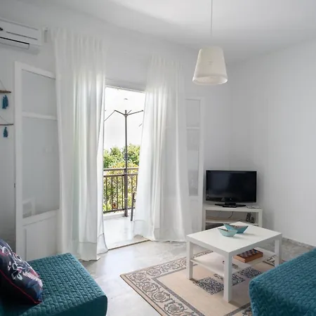 Apartment Kima Skiathos *